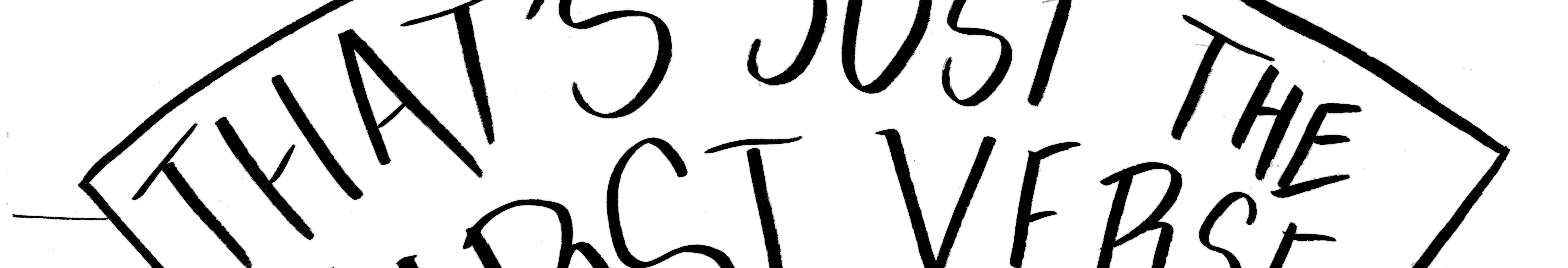 Image 2 Cut